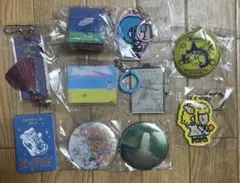 Item thumbnail for item 160b5e22-2e88-4454-9d92-aae252f60ce2