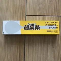 Item thumbnail for item a3addd8d-3583-4733-95a1-8b6c869921a9