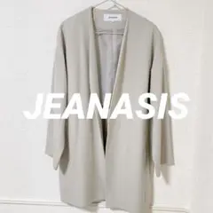 【JEANASIS】ベージュ ノーカラーコクーンジャケット フリーサイズ