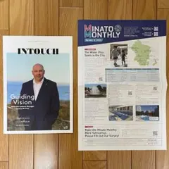 MINATO MONTHLY新聞・TOKYO AMERICAN CLUB 雑誌