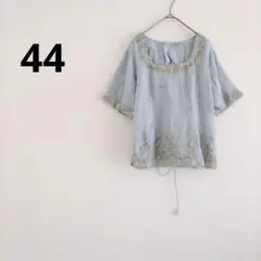 Item thumbnail for item 098db996-b8ef-4fae-b3b8-7c647898c89d