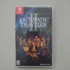 オクトパストラベラー2 Switch