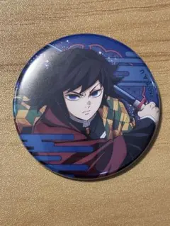 Item thumbnail for item 2a034942-cd28-494d-b81c-724406ef746b