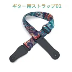 Item thumbnail for item 74dc7301-1298-4dc3-81a8-8d3160e3d7de