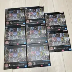 遊戯王　一番くじ　vol.3 メタリック色紙　８枚