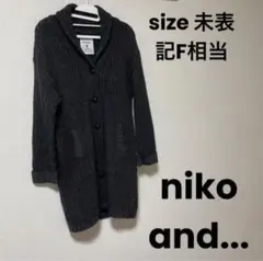 レディースアウター ロングカーディガン niko and... ニコアンド