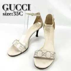 Item thumbnail for item 07e9dcb3-2622-476f-886d-01b5a8caedf0