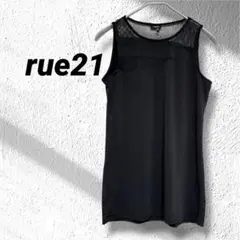rue21 ブラック タンクトップ メッシュ