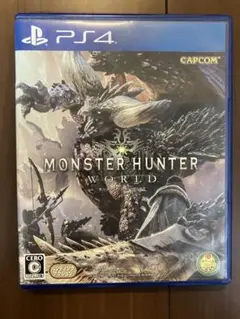 MONSTER HUNTER: WORLD PS4