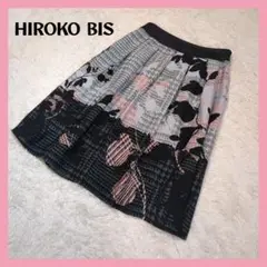 HIROKO BIS ヒロコビス　花柄　スカート　フレアースカート