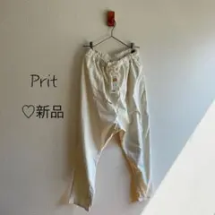 prit スウェットライクストレッチツイルサルエルパンツK83