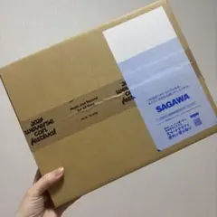 TREASURE ハルト バースデーボックス birthdaybox