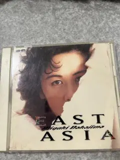 中島みゆき『EAST ASIA』（20th オリジナル・アルバム）
