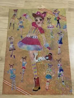 新品未使用】アイカツ！有栖川おとめ A4クリアファイル