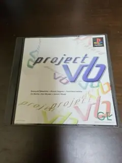 project V6　ps1