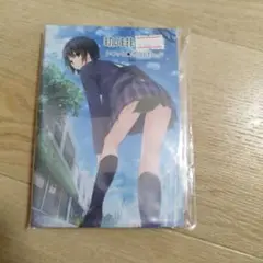 アニメクリアファイル A4サイズ キーホルダー付き 珈琲貴族