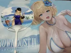 c106 コミケ ブラウンダスト2 ショッパー とおまけうちわ