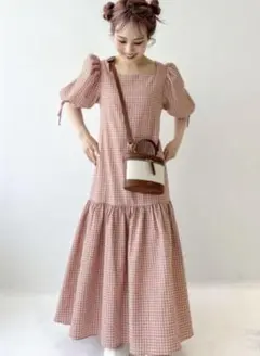 jumelle Plaid check OP