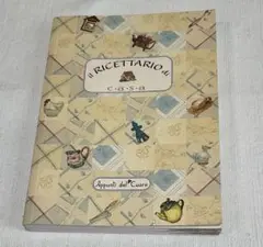 Ricettario di casa レシピノート