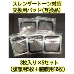 Item thumbnail for item 4c5dda12-bb43-4242-828f-5184a96138dd