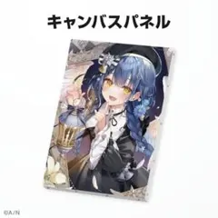 天宮こころ2021 タペストリー にじさんじ 天宮こころ 誕生日グッズ2021 タペストリー | K