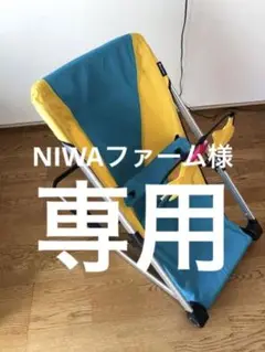 mbi coirune コイルネ バウンサー