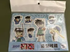 a-95 コナン　原画　マグネット　台湾　限定