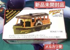 Item thumbnail for item 93c59e00-7e29-4cff-939a-a946fec89dcc