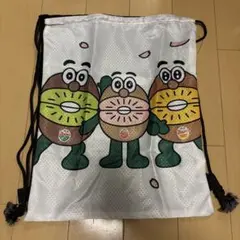 ゼスプリ キウイブラザーズ　ナップサック
