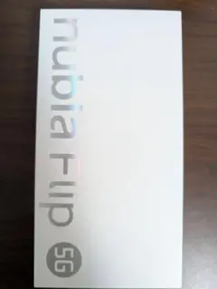 nubia Flip 5G スマートフォン 256GB ブラック 未使用品