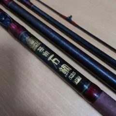 ダイワ　ボロン　イシダイ　24号　540 NFT】 ボロン 翔 石鯛 540 並継 NFT POWER-RING BORON HABATAKI