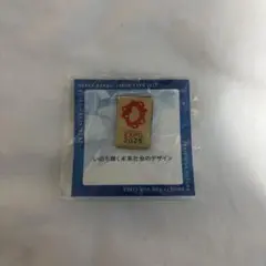 ミャクミャクピンバッジ