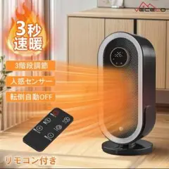 Item thumbnail for item ad5780e1-fe97-418b-ab7e-ad6dcf76907a