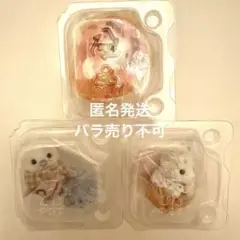 シルバニア　くじ　シマエナガ　ゆきヒョウ　ラテネコ　キラキラくじ G賞 赤ちゃん
