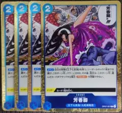 Item thumbnail for item 8e8fbb58-d37a-4500-83bc-62d79cec1c50