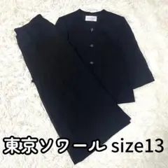 Item thumbnail for item 4f670a8c-a972-411f-b3e8-be631f0aa94d