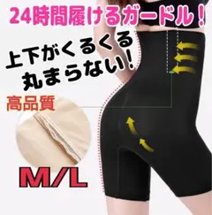 Item thumbnail for item 6d0d1789-9b7e-4b70-904b-d0f8b8cdbb82