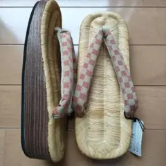 Item thumbnail for item 21059a30-87ba-48c1-b2c0-9ee2a7e342ec