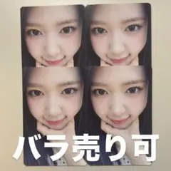 RESCENE ゼナ ドアップ