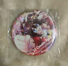 ウマ娘　缶バッジ　エルコンドルパサー