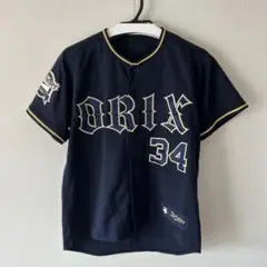 【即日発送】オリックスバファローズ ビジターユニフォーム 吉田正尚 旧背番号