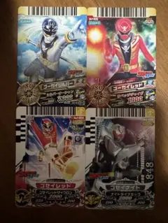 スーパー戦隊 ダイスオーカード