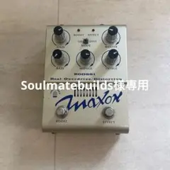 2025年最新】MAXON ROD881の人気アイテム - メルカリ