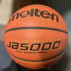 モルテン バスケットボール JB5000 B5C5000 小学生用