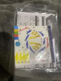 セイバーヴァルキリー sh-7 ステッカー