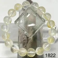 Item thumbnail for item 633503fa-6148-4529-9418-b882d8e1b136