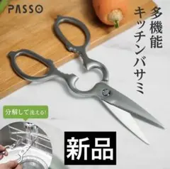 Item thumbnail for item 46944580-915b-4b76-a9e9-2d1290e7ed90