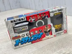 Item thumbnail for item bde33301-f60d-4fd3-a360-16dd5b28e491