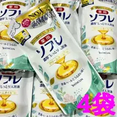 バスクリン　薬用ソフレ クリームオイルin 濃厚しっとり入浴液 詰替４袋