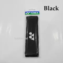 新品/⑨/ヨネックス/黒/ヘッドバンド/ヘアバンド/ブラック/Black